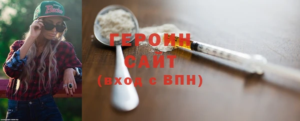 стаф Богданович